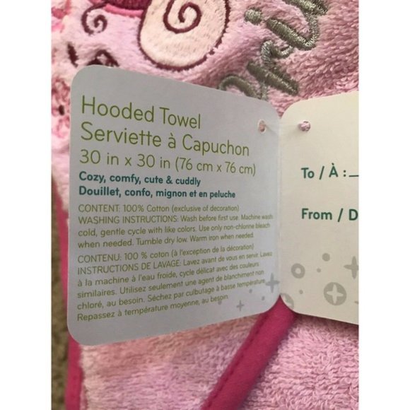Cinderella Carriage Hooded Towel